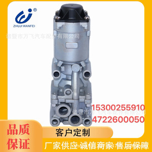 Vanne proportionnelle de retardateur hydraulique Zhuji Wanfei 4722600050 pour Volvo Scania Sinotruk Yutong – Pièce de rechange - Product Image 5