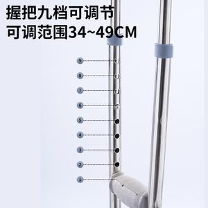 Bastones de Caminar Ajustables Antideslizantes para Prevenir Fracturas, Tamaños Pequeño, Mediano y Grande, Portátiles, para el Cuidado de la Salud, Muletas Axilares - Product Image 3