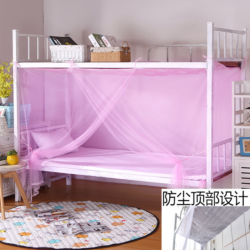 Cryptage rose pêche [Dustproof Top]