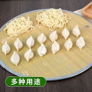 Bamboo Dumpling Mat Round Double Sided <b>For</b> <b>Kitchen</b> Use With Wooden Texture And Metal Edge - Product Image 2