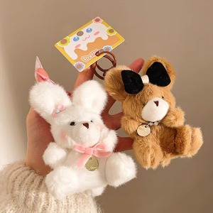 Llavero de peluche de osito sentado, juguete suave, muñeco de peluche, llaveros, ositos de peluche con lazo - Product Image 3