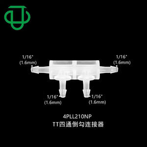ข้อต่อสายยางพลาสติกคุณภาพสูงแบบ TT แบบสี่ทาง มีจำหน่ายทันที ผลิตภัณฑ์แก้วทางการแพทย์ - Product Image 5