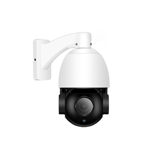 <span class=keywords><strong>Camera</strong></span> IP PTZ Âm Thanh 4K 8mp POE, Tích Hợp <span class=keywords><strong>360</strong></span> Độ Tương Thích NVR - Product Image 1