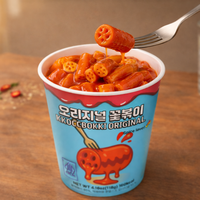 Made In Korea Premium 500cc Instant Tteokbokki Halal Certified Original Flavor Korean Flower Rice Cake Quick Meal