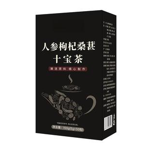 Tè alle Erbe Ginseng Maca OEM/ODM, Confezione da 150g, Basso MOQ, Miscele Personalizzate, Supporto <span class=keywords><strong>Naturale</strong></span> per Energia e Vitalità - Product Image 1