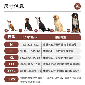 Cama para Perros SoftMats, Espuma Viscoelástica, Rectangular, Grande, para Todas las Estaciones, Cálida, Lavable e Impermeable - Product Image 5