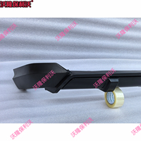 Kit de carrosserie pour pare-chocs arrière de voiture, kit d'entourage de spoiler arrière pour Honda HRV Vezel XRV 2023-2026, kit de carrosserie de mise à niveau avec diffuseur arrière