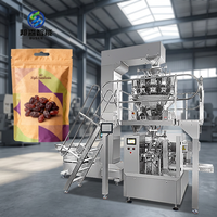 Machine d'emballage automatique en sachet soufflé à fond plat pour raisins sud-américains, jujubes, graines de tournesol et aliments soufflés