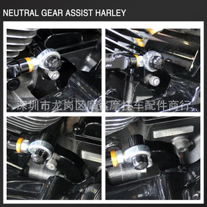ขายึดเกียร์ Ms Neutral สำหรับรถฮาร์เลย์ ทัวร์ริ่ง ปี 2017 ขึ้นไป และซอฟเทล ปี 2018 ขึ้นไป สีดำเคลือบไฟฟ้า - Product Image 5