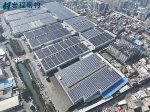 Système d'Utilisation <span class=keywords><strong>de</strong></span> Structures en Acier Solaire pour Viaducts Urbains - Product Image 2