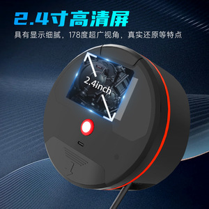 Industrial Endoscope 2.4 Inch Screen High Definition With Built In Storage Waterproof Probe For <b>Auto</b> Repair Plumbing Inspection - Product Image 1