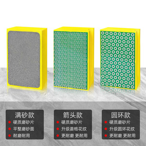 Diamond Polishing Pad For Stone <b>Angle</b> <b>Grinder</b> Extra Fine Grit Medium Bond Cylinder Shape - Product Image 5