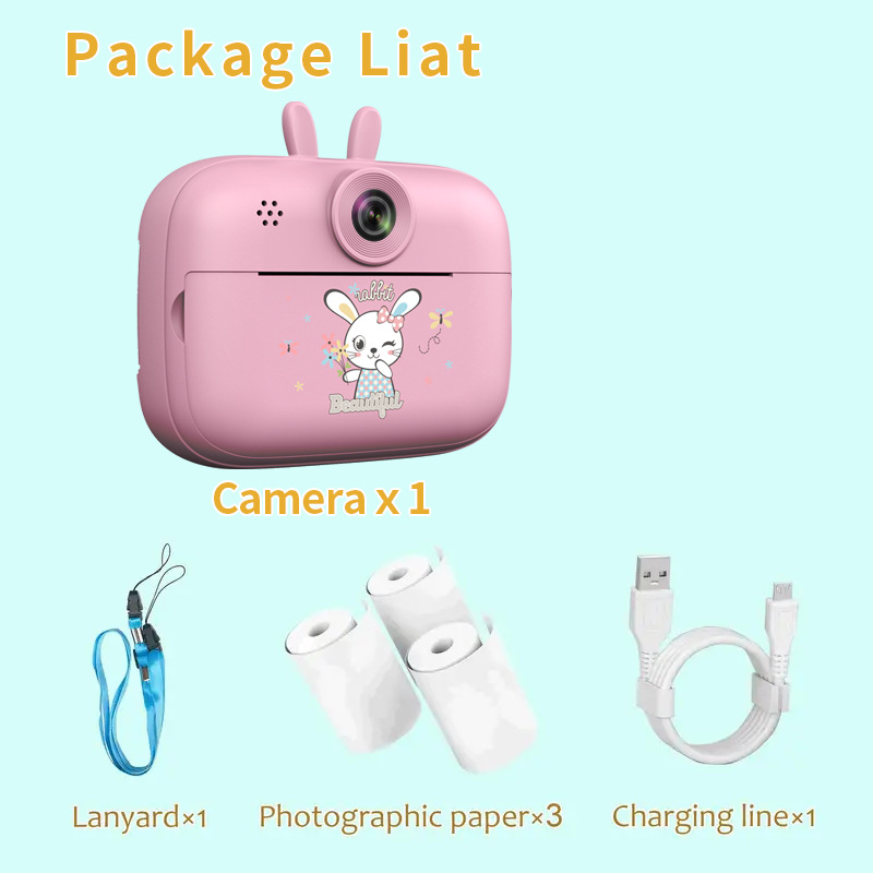 Chinese version [S1 Pink] standard package