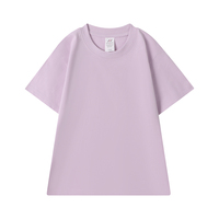 Camiseta de Algodón Ligera al por Mayor, 230 g/m², para Hombre y Mujer, Manga Corta, Transpirable, Informal, con Logotipo Personalizado, Ropa Urbana