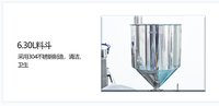 XINYOU Machine de remplissage automatique de pompe à engrenages servo à tête unique pour boissons produits chimiques shampooing huile et thé à entraînement pneumatique
