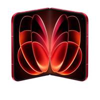 Xiao Mi 18 Fold XR ING O3 256/512/1TB Stockage 7.58 pouces 5.38 pouces Téléphone Android pliable 5G Smartphone