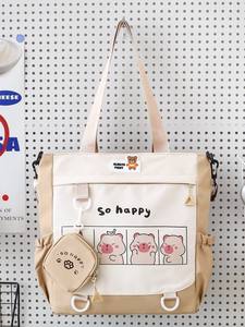 Sac à dos scolaire mignon pour étudiants étrangers, sac à bandoulière simple ou croisé, grande capacité en nylon pour filles du collège et du lycée, idéal pour les cours de soutien scolaire - Product Image 2