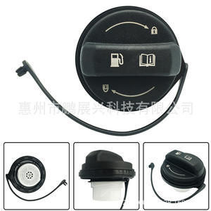 Bouchon de réservoir de carburant Hyundai 31010-3L600 noir ABS avec poignée pour véhicules Kia - Product Image 5