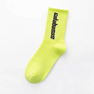 Calcetines de Bambú para Hombre, Antideslizantes, con Logotipo Personalizado, Alta Calidad, al por Mayor - Product Image 5