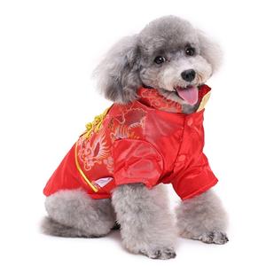 कुत्तों के लिए बड़े कुत्ते के कपड़े पहनने के लिए अच्छी गुणवत्ता चीनी नए साल बड़े कुत्ते के कपड़े सूट - Product Image 5