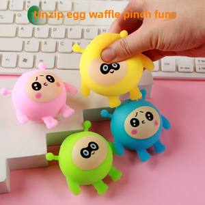 Eggboy 인기있는 인터넷 연예인 작은 통풍구 TPR 파티 감압 밀가루 핀치 음악 EVA 재료 레즈비언 장난감 도매 - Product Image 1