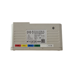 ขั้วต่อปลั๊กอิน IP42กันน้ำ24V ปรับแต่งได้ตัวควบคุมมอเตอร์ไฟฟ้ากระแสตรงเพื่อตอบสนองความต้องการที่หลากหลาย - Product Image 2