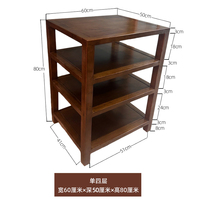 Armoire de sonorisation en chêne massif pour amplificateur de puissance Rack multicouche avec tenon à mortaise Rack de rangement pour meubles de maison