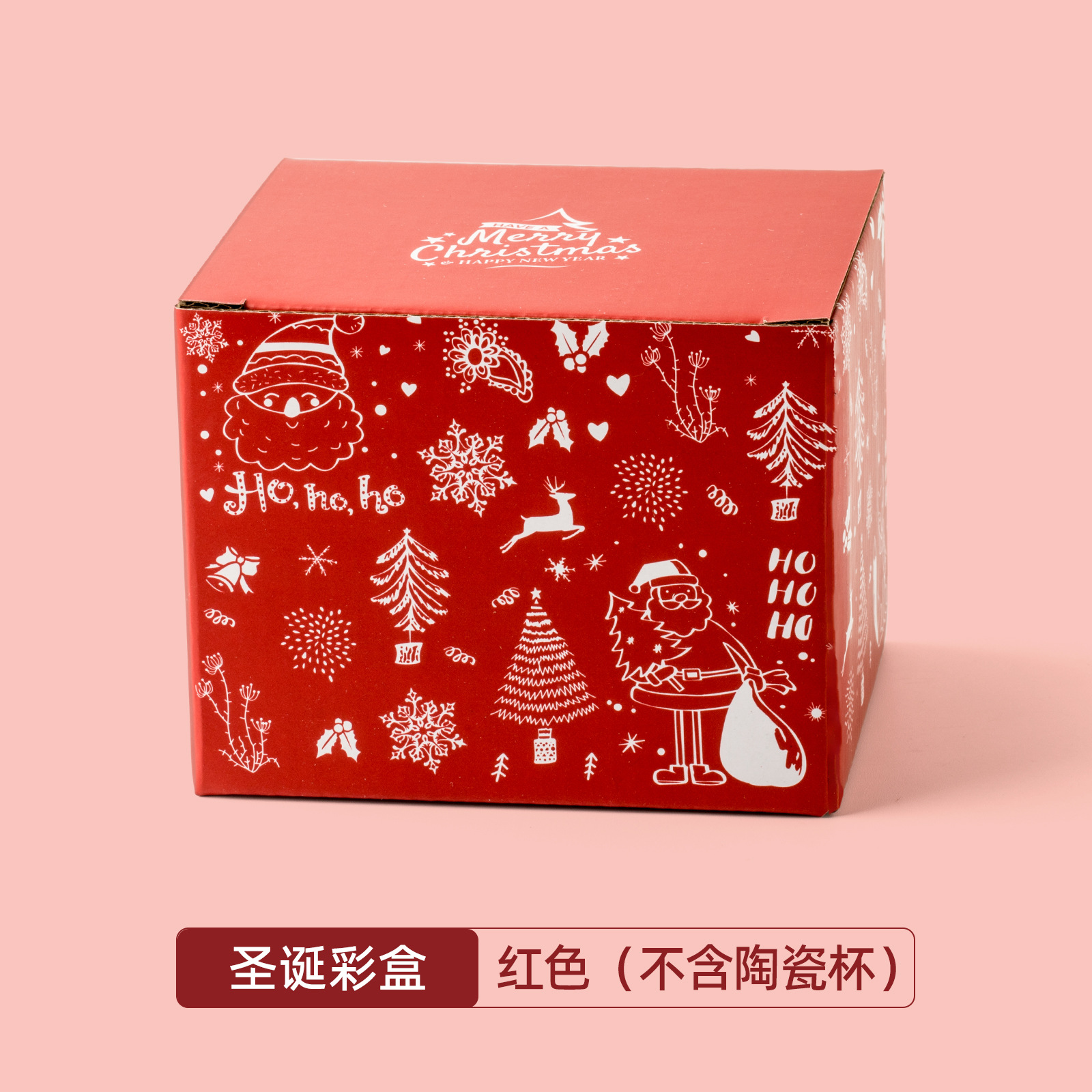 【Livraison gratuite pour les commandes de 10 tasses ou plus dans une boîte de couleur rouge】Tasses non incluses dans une seule commande.