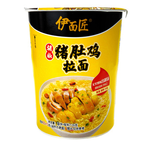 บะหมี่กึ่งสำเร็จรูปแสนอร่อยสะดวกแบบเอเชียกล่องบรรจุอาหารปรุงเร็วได้รับการรับรองในระยะยาว - Product Image 2