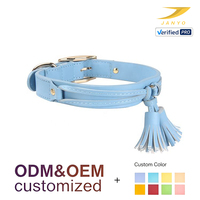 Collier pour chien en PU léger et lisse, avec joli double pompon décoratif, boucle dorée réglable, anneau en D, anti-frottement, doux, vente en gros