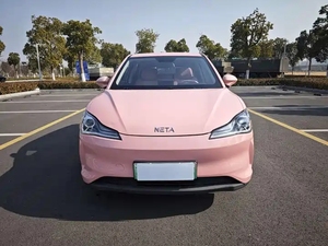 รถยนต์มือสอง <span class=keywords><strong>Neta</strong></span> V ปี 2022 รุ่น "Chao" 400 Lite สีชมพู รุ่นพิเศษ - Product Image 2