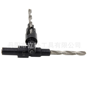 Round Shank Countersink <b>Drill</b> <b>Bit</b> Set 6mm 55mm Length High Speed Steel 4Pc For Woodworking And Nonferrous Metals - Product Image 5