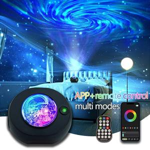 Projecteur de lumière nocturne étoilée Galaxy, lampe de nuit LED USB, haut-parleur Bluetooth, lumière d'ambiance pour plafond avec effet vortex et ciel étoilé, pour la décoration de la pièce - Product Image 2