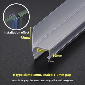 Hiện đại chống va chạm dải cho phòng tắm cửa kính <span class=keywords><strong>PVC</strong></span> Silicone con dấu từ rào cản nước Tempered vít cho phòng tắm - Product Image 6