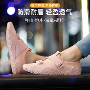 Chaussures décontractées à enfiler pour hommes et femmes GalonShark, antidérapantes, respirantes, légères, pour la marche en plein air, la course à pied, les chaussures de bateau, bout rond, en maille - Product Image 2