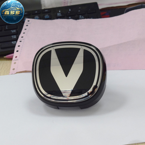 Fornitura Diretta dalla Fabbrica, Nuovo Emblema Logo Changan per Modelli CS75 CS55 CS35 UNI-V UNI-K Z T Deepal S 03 07 Qiyuan - Product Image 1