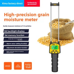 Misuratore di Umidità Elettronico con Comando Vocale per Cereali, Riso, Soia, Mais, Grano, Bilingue - Product Image 2