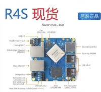 NanoPi R4S RK3399 SoC avec deux ports Ethernet Gbps et 1 Go/4 Go de RAM DDR4, deux ports USB 3.0 Type-A
