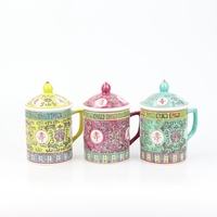 Tasse à café en céramique de style Jingdezhen RZPW01-ABC, famille rose, longue durée de vie