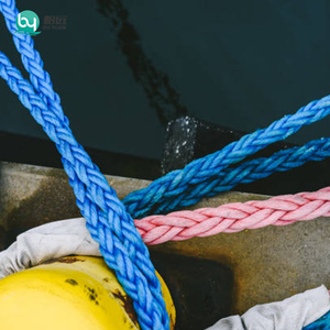 <strong>Marine</strong> <strong>Parts</strong> <strong>Accessories</strong> pp Mooring Rope 54mm 65mm 88mm 220m 8/12Strand Floating Ropes for Shipping Docking Mooring Towing - Product Image 3