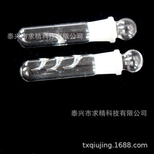 Glass Planarian Trap Cylindrical One Two Three Hole Laboratory Bottle Jiangsu Origin 1202631 - Product Image 3