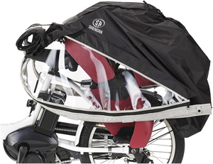 <span class=keywords><strong>115</strong></span> <span class=keywords><strong>cm</strong></span> Polyester Vélo Siège Enfant Accessoires Housse de Pluie pour Siège Enfant Arrière avec Appui-Tête - Product Image 5