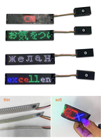 Écran LED flexible 12x48 pixels, programmable via application téléphonique, affichage de logos, symboles, textes, à insérer dans les chaussures, les chapeaux, les vêtements, écran LED fin comme du papier