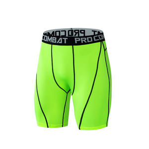 Shorts de sport respirants à haute élasticité pour hommes, coupe compressive pour le sport et la remise en forme, boxers extensibles 4D pour la course à pied et la salle de sport - Product Image 3