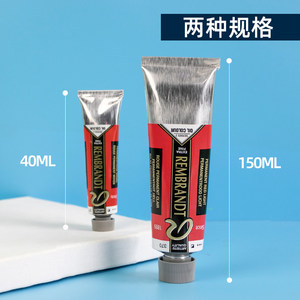 Colori a Olio <span class=keywords><strong>Rembrandt</strong></span> Olandesi 40ml in Tubetto di Alluminio Singolo, Pittura di Alta Qualità per Artisti, Pigmenti e Materiali Artistici - Product Image 5