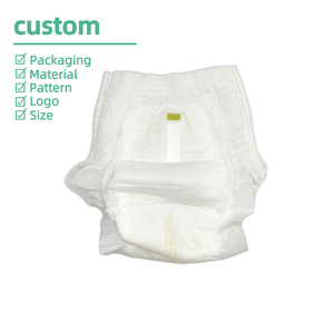 ผ้าอ้อมเด็กแบบไม่ก่อให้เกิดอาการแพ้ผ้าอ้อมเด็กแบบมีชั้นซับแบบแขวน3D รั่วซึมทำจากไม้ไผ่/คอตตอน - Product Image 1