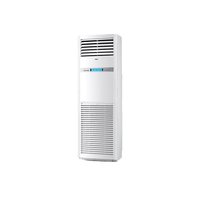 Climatisation tour Gree, Midea et HaierHaier T3 4 tonnes, climatiseurs sur pied