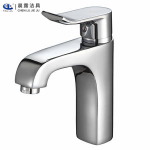 Grifo de lavabo moderno Chenlu Copper Emperor Duck Head de un solo orificio, montado en encimera, mezclador de agua fría y caliente - Product Image 2