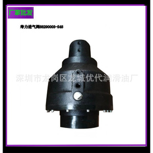 Es3000 <b>Computer</b> Control Panel Rs232 Screw Compressor Hmi Interface Industrial <b>Accessory</b> - Product Image 3