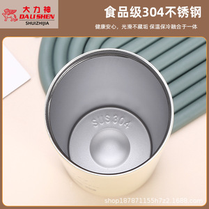 Stainless Steel Tumbler 304 With Straw 12-24 Hrs Insulation Travel Office Use - Product Image 5